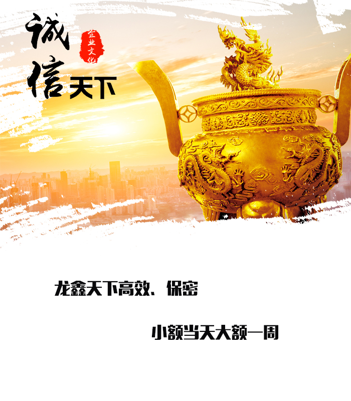 廉江要债公司